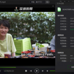 2021年最新下载优酷视频方法