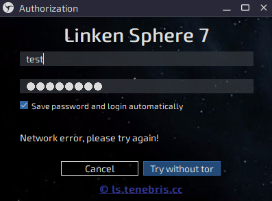 林肯法球破解版 LinkenSphere破解版 Linken Sphere V7.0 Cracked