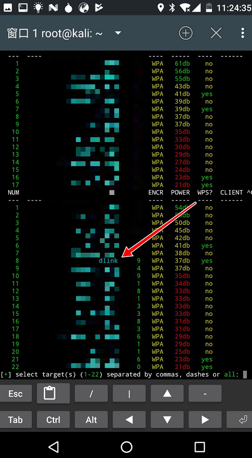 使用Nethunter（Kali黑客手机）wifite破解无线密码