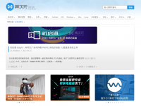 网站案例:业余爱好做到世界排名5871的网站,他靠什么来赚钱?