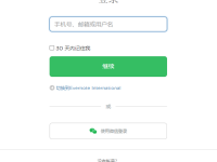 印象笔记剪藏中英界面切换方法