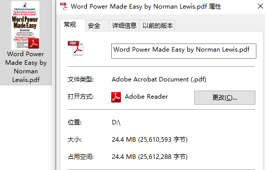 《Word Power Made Easy》 PDF