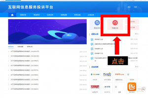 收费几百的释放抖音实名和手机号教程 (永久都可以注销)