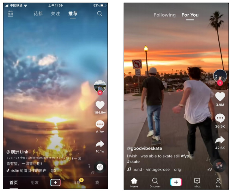 短视频风口项目，海外抖音Tiktok 等你掘金！