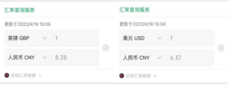 短视频风口项目,海外抖音Tiktok 等你掘金! 短视频风口项目,海外抖音Tiktok 等你掘金!