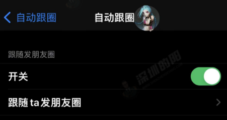 微信多开软件使用体验分享