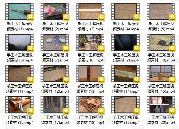 手工木工解压视频素材下载（20个无水印）