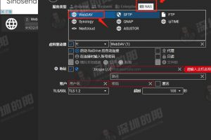 如何批量下载一刻相册照片，亲测有效！
