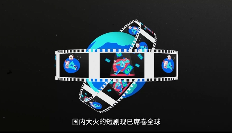 短剧出海赚美金，简单操作日入上千