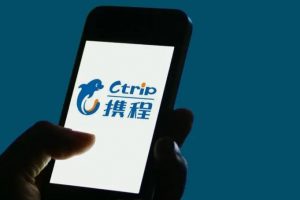 携程代理如何申请?携程分销联盟|携程开放平台注册