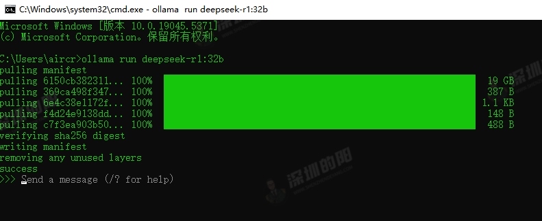 DeepSeek-R1私有化大模型本地部署教程