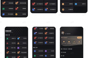 微商管家会员版-微商短视频营销神器