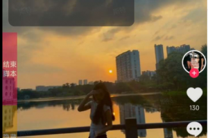 抖音AI自动评论1.0（自动跳过直播，防检测功能）