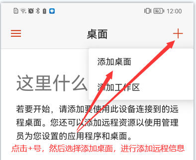 挂机宝推荐，虚拟资源自动发货必备