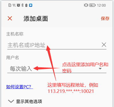 挂机宝推荐，虚拟资源自动发货必备
