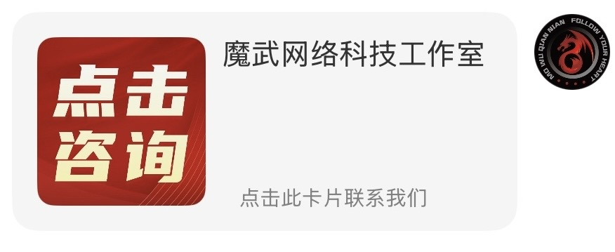 小紅書跳轉(zhuǎn)卡片制作