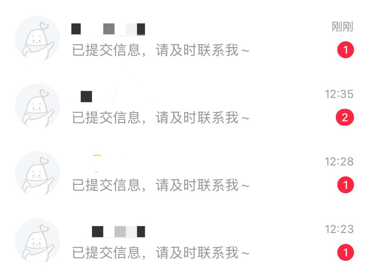 小紅書跳轉(zhuǎn)卡片制作 小紅書跳轉(zhuǎn)卡片制作