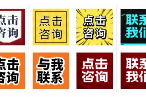 小紅書跳轉卡片制作