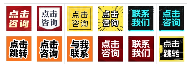 小紅書跳轉(zhuǎn)卡片制作