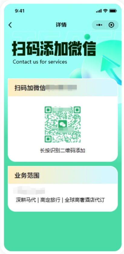 小紅書跳轉(zhuǎn)卡片制作 小紅書跳轉(zhuǎn)卡片制作