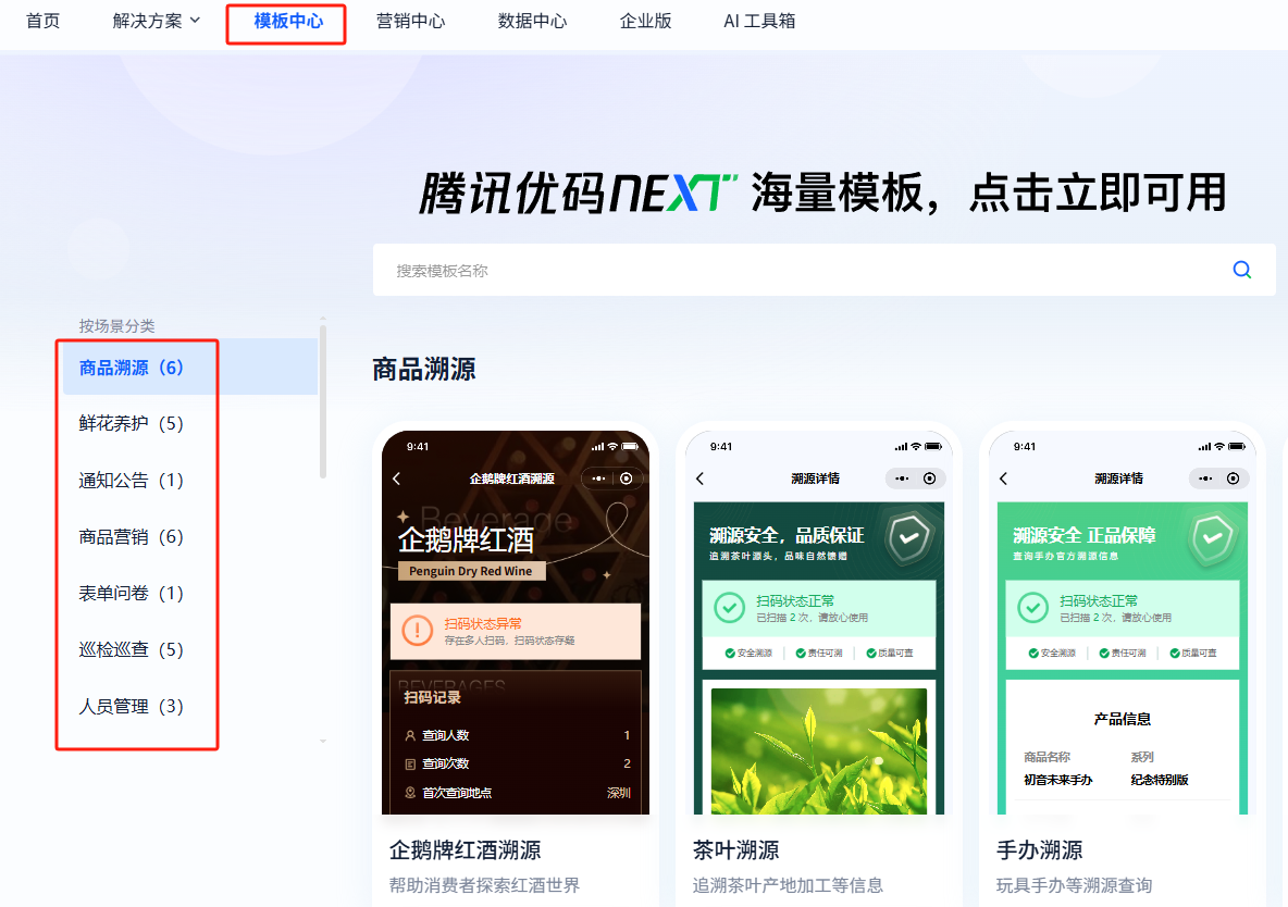 小紅書跳轉(zhuǎn)卡片制作 小紅書跳轉(zhuǎn)卡片制作