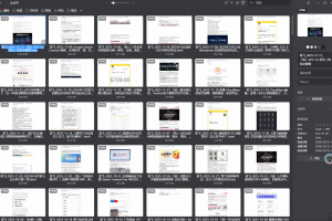 哥飞公众号合集打包下载2025年12月13日