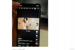 2026年5月最新Dy无限注册教程