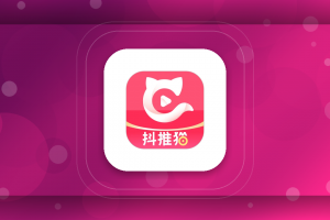 抖推猫常见问题：怎么注册、怎么挑项目？抖推猫官方注册入口说明