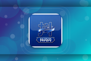 抖闪闪怎么注册？抖闪闪小程序入口，短视频小白怎么开始用