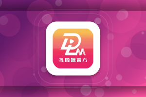 抖啦咪靠谱吗？抖啦咪邀请码692570，从规则和项目类型自己判断