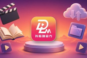 抖啦咪怎么注册？抖啦咪邀请码692570，扫码和链接注册步骤