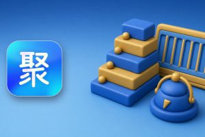 聚好推项目太多先做哪个？新手排优先级方法和一周时间表（聚好推邀请码XVUXAY）