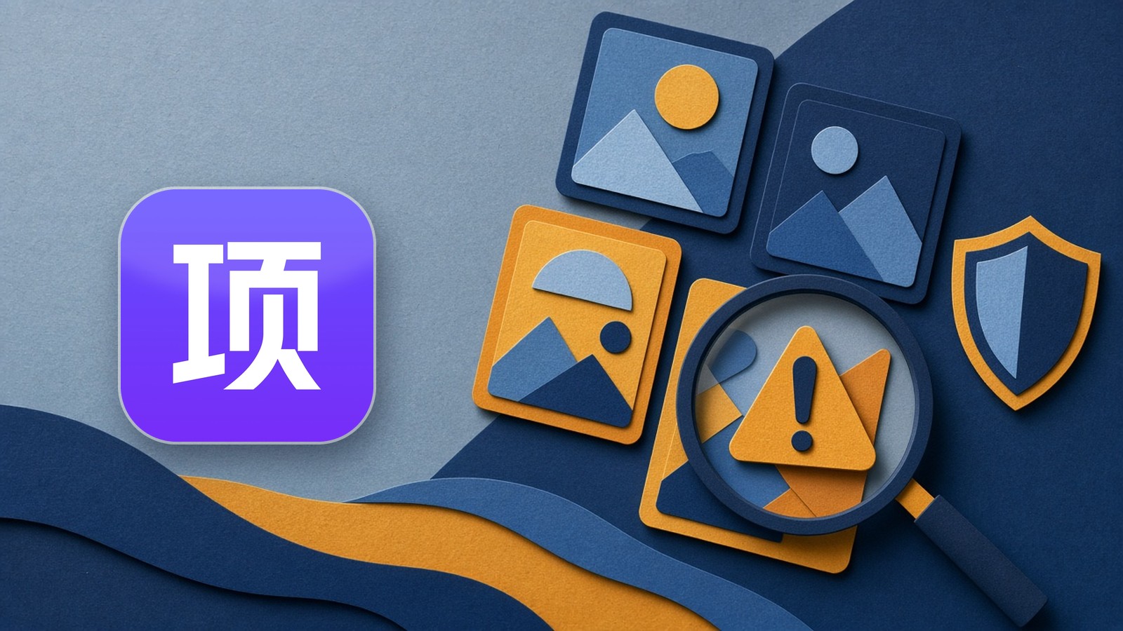 在项侠客上挑项目，怎么避开高风险的那种？我自己划的几条合规红线